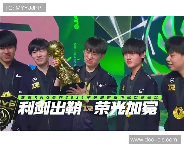 青年赛中RNG的比赛经验表现分析与点评