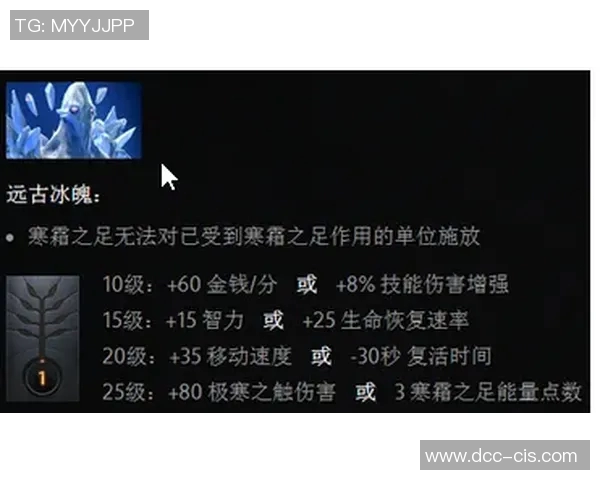 张军畅谈DOTA2成功秘诀揭秘电竞行业背后的故事与挑战