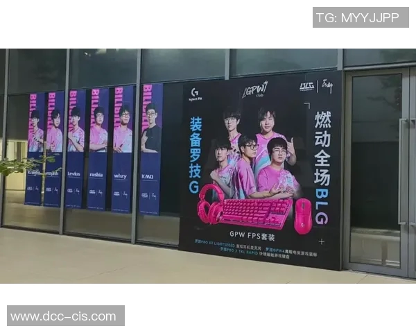 洲际赛分析BLG战队在S15电竞赛事中的强劲表现与潜力展望