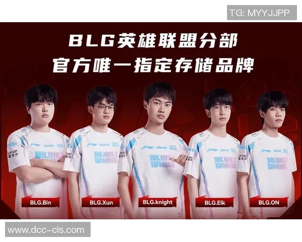 电竞比分权威发布英雄联盟各战队实力状态全面解析与排名榜单 电竞比分权威发布英雄联盟各战队实力状态全面解析与排名榜单