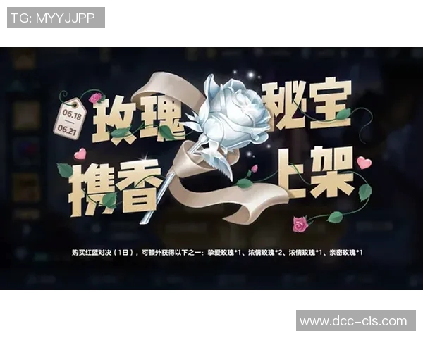 电竞比分赛后复盘BLG与V5对决的技术分析与战术探讨