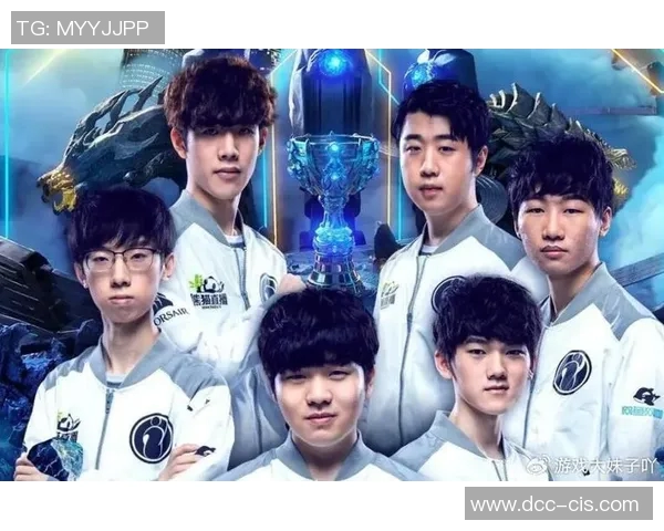 高校联赛中IG战队状态表现分析与未来发展展望