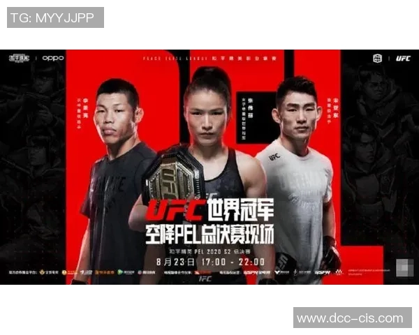 电竞传奇张伟畅谈和平精英成功秘诀与职业生涯的心路历程实时数据