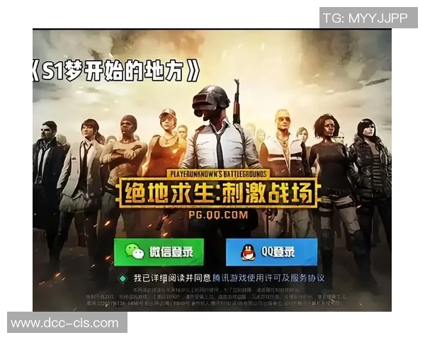 探索和平精英中的BLG力量揭秘之旅与战术策略分享实时新闻